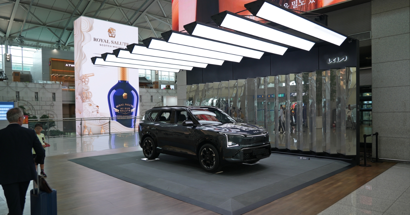 기아자동차, 인천공항서 ‘EV5’ 공개…전기차 중심 글로벌 전환 가속